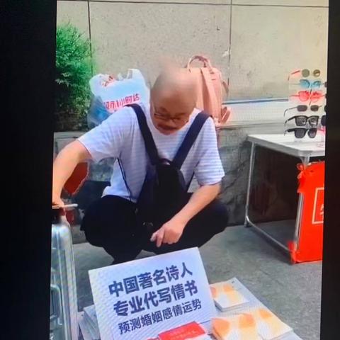 《崩坏星穹铁道》1.6饰品效果深度解析：揭秘新版本神秘饰品！