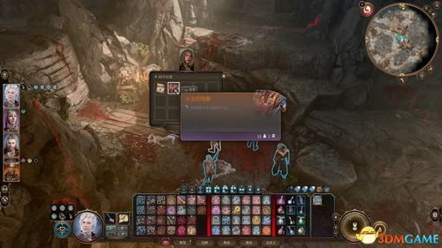 《博德之门3》小丑德里波斯位置揭秘：寻找隐藏BOSS攻略