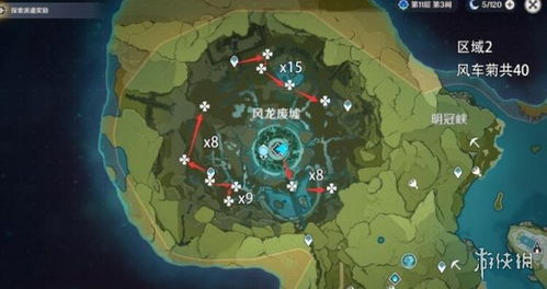 《原神》班尼特突破必备：风车菊高效采集攻略速查