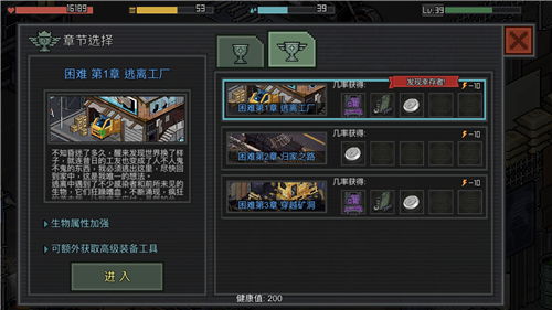 《MH世界掠夺刀攻略：快速获取掠夺刀技巧》