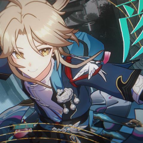 《崩坏星穹铁道》攻略:高效通关秘籍大揭秘! 《崩坏星穹铁道》攻略:高效通关秘籍大揭秘!