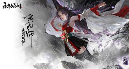 《永劫无间》明镜赛季武器盘点：最强武器推荐！