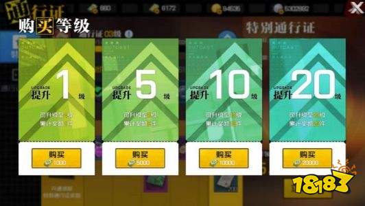 《永劫无间》明镜通行证测评：性价比解析，值不值得入手？
