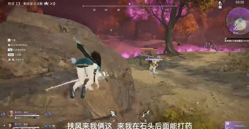 《永劫无间》新手必看！五大高胜率技巧解析