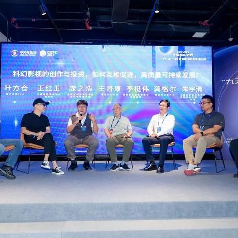 《命运方舟》2023冒险家回忆录：跨年狂欢，独家揭秘！