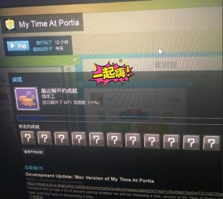 Steam喜加一频率揭秘：白嫖游戏，你等得久吗？