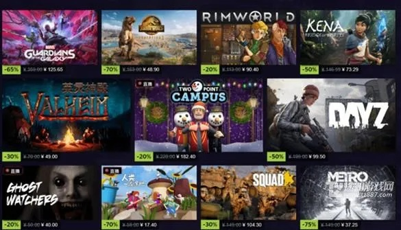 Steam冬促2023独家折扣大揭秘！热门游戏盘点