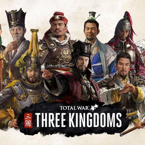 《全面战争：三国》销量揭秘：321万套，世嘉大作再创辉煌