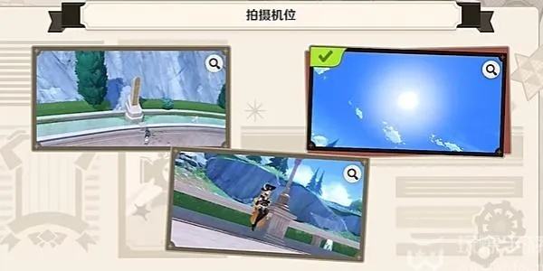 《原神》巧像入帧第二关攻略：烈日等待答案速解