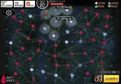 《少女前线2》心智勘测通关秘籍!轻松追放挑战攻略! 《少女前线2》心智勘测通关秘籍!轻松追放挑战攻略!