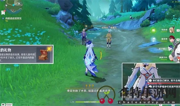《原神》勒鲁瓦任务速通攻略：高效完成方法揭秘