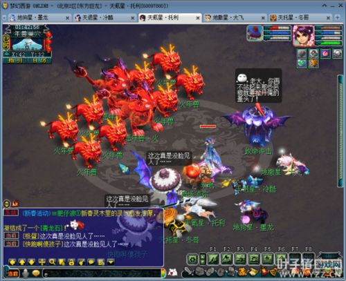 《西游志山海战纪》全红神器合成攻略，轻松获得！