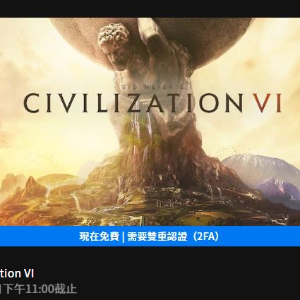 Epic优惠券：季票购买攻略揭秘！