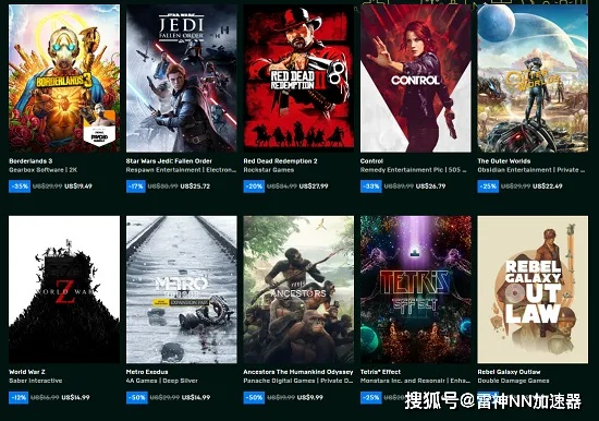 Epic圣诞狂欢大促：免费领游戏，海量折扣等你来！