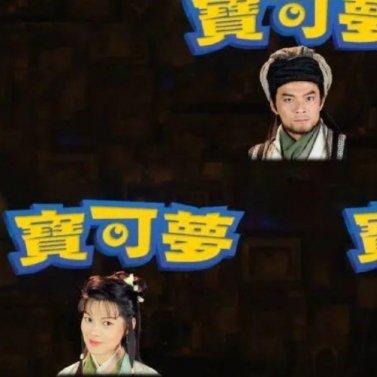 《宝可梦朱紫》紫版神兽分布攻略揭秘！