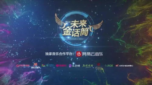 《戴森球计划》独家！2.767亮度蓝巨星种子大放送！