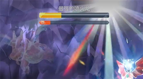 《宝可梦朱紫》蓝盘DLC闪点攻略：巨金怪/铝钢龙/炎兔儿/小火猴刷闪秘境