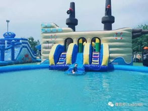 《元梦之星》水上狂欢攻略：揭秘水上嘉年华玩法秘籍