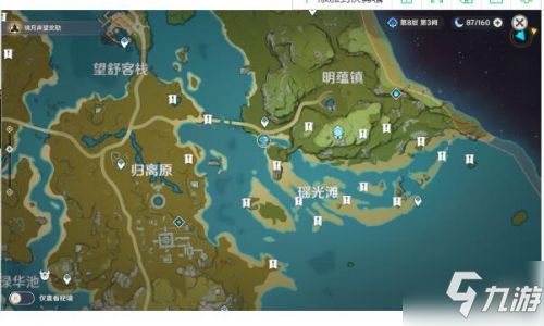 《元梦之星》地图攻略:随风飘荡玩法揭秘 《元梦之星》地图攻略:随风飘荡玩法揭秘