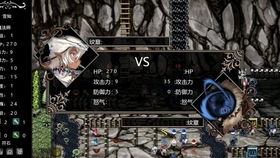《暗黑4》晦暗深冬祭：活动时间+丰厚奖励速览