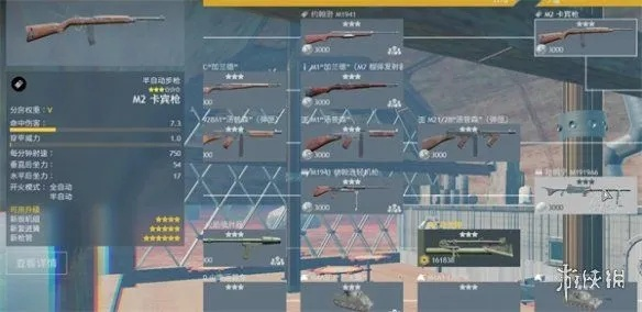 《从军》英美盟军开线必备！独家配装攻略大揭秘