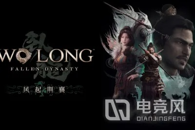 《卧龙苍天陨落》风起荆襄DLC奇术揭秘：独家演示抢先看