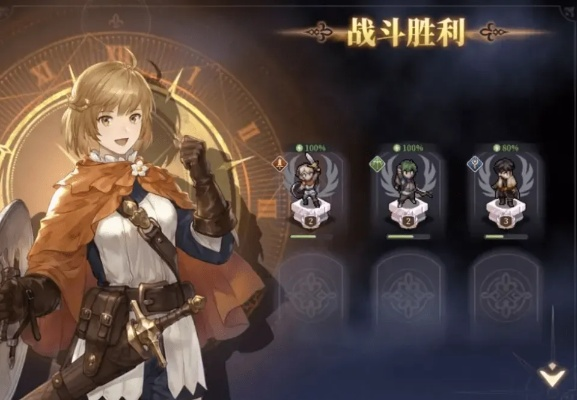 《铃兰之剑》零氪阵容攻略:打造最强零氪英雄队 《铃兰之剑》零氪阵容攻略:打造最强零氪英雄队