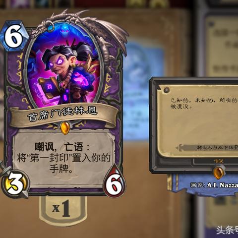 《风暴之城封印森林攻略：深度挖掘资源玩法》