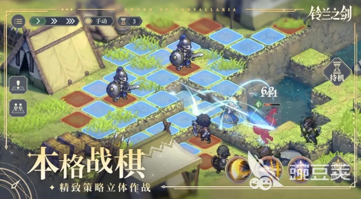 《铃兰之剑》乐土盛宴第九幕通关攻略揭秘