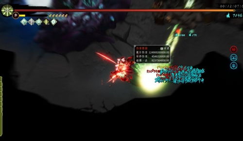 《暖雪DLC2开天流攻略：实战技巧深度解析》