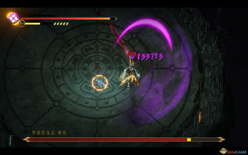 《暖雪DLC2开天流攻略：实战技巧深度解析》