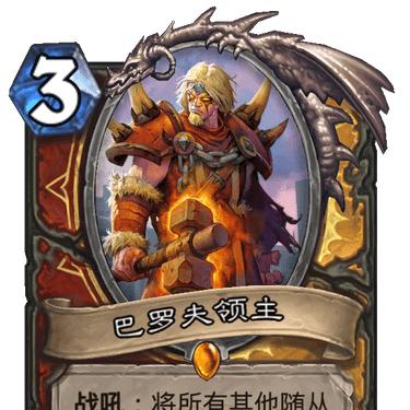 《元气骑士前传》低配领主200层塔旋风斩攻略，零氪也能轻松过！