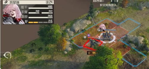 《钢岚》新手开荒阵容攻略:平民玩家必备阵容搭配 《钢岚》新手开荒阵容攻略:平民玩家必备阵容搭配
