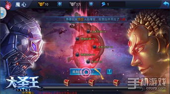 《钢岚》开荒攻略：战斗养成系统深度解析，新手必看！