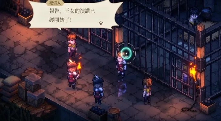 《铃兰之剑》命运螺旋结局全攻略揭秘！