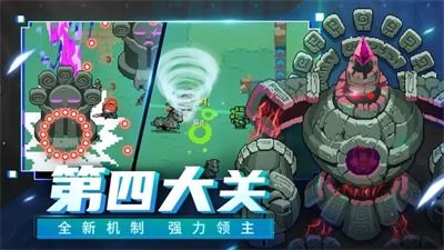 《暗黑大骑士卡速刷攻略：元气骑士前传高效刷法》