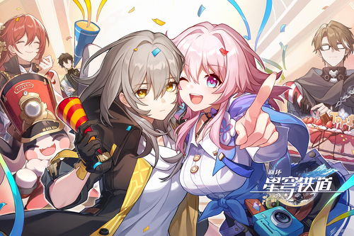 《崩坏星穹铁道》银枝攻略：最强队伍搭配揭秘