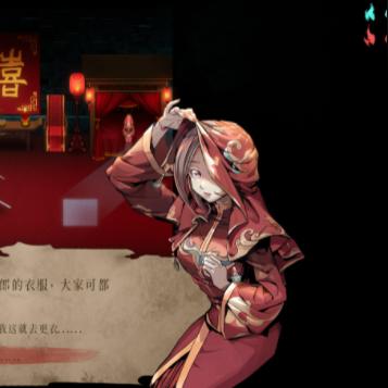 《暖雪DLC2技能全解析》