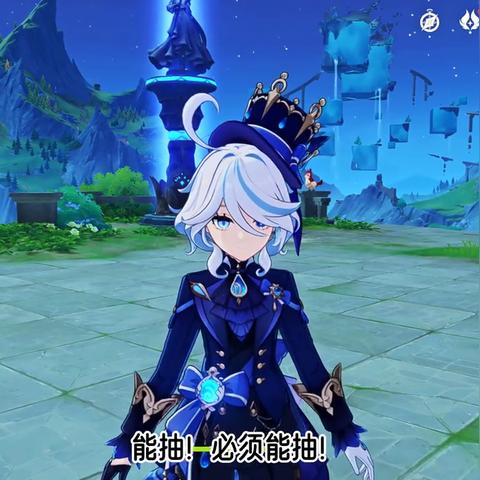 《原神》枫丹NPC奖励全攻略：隐藏宝藏速查！