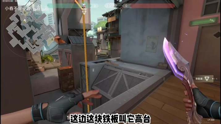 《无畏契约》霓虹町夜露点位详解！独门攻略助你轻松上分