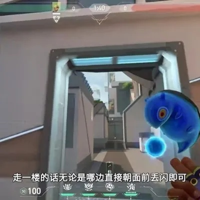 《无畏契约》霓虹町夜露点位详解！独门攻略助你轻松上分