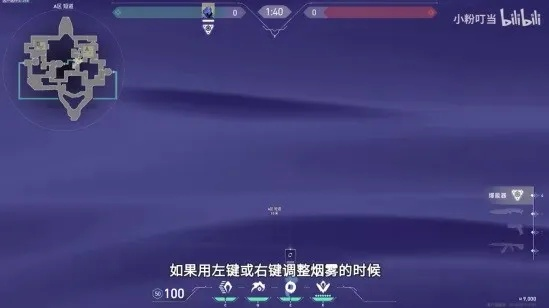 《无畏契约幽影源工重镇攻略：烟位技巧深度解析》