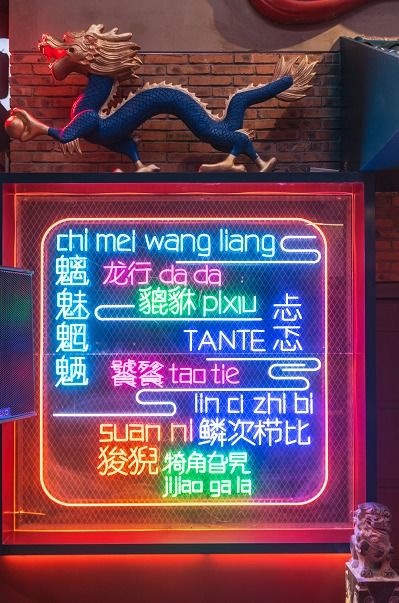 《无畏契约》莲花古城霓虹攻略：掌握霓虹打法，轻松征服古城