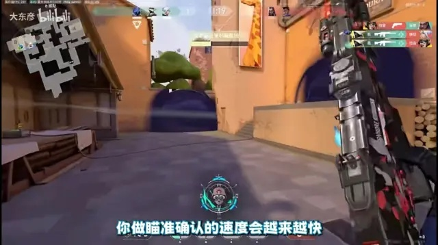 《无畏契约》精准瞄准技巧解析：实战提升攻略秘籍
