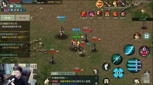 《无畏契约》急停神技揭秘：实战教学，轻松掌控战场节奏