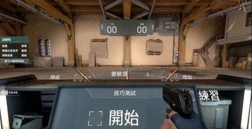 《无畏契约》防守神技:高效架枪与预瞄攻略揭秘 《无畏契约》防守神技:高效架枪与预瞄攻略揭秘