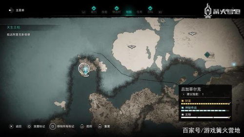 《原神》特尔克西第四关攻略：轻松通关秘籍大公开