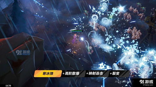 《火炬之光无限》低配月女1雷云BD攻略：轻松上分必备！