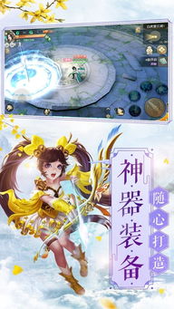 《铃兰剑客：盘点和平世界中的传说角色实力榜》