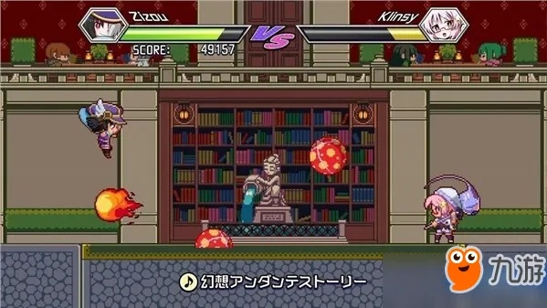 《魔神少女》第四集揭秘：独家剧情抢先看！